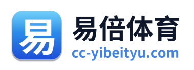 易倍体育